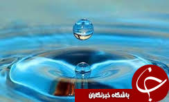 افزایش 267لیتر آب در ثانیه به منابع تامین آب گلستان