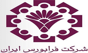 رکوردشکنی 6 هزار ميلياردی معاملات بازار فرابورس