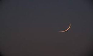 دو گروه استهلال از استان همدان برای رویت هلال ماه رمضان اعزام میشوند