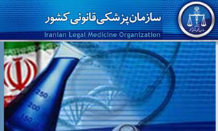 مرگ ۴۴ تهرانی در حوادث کار