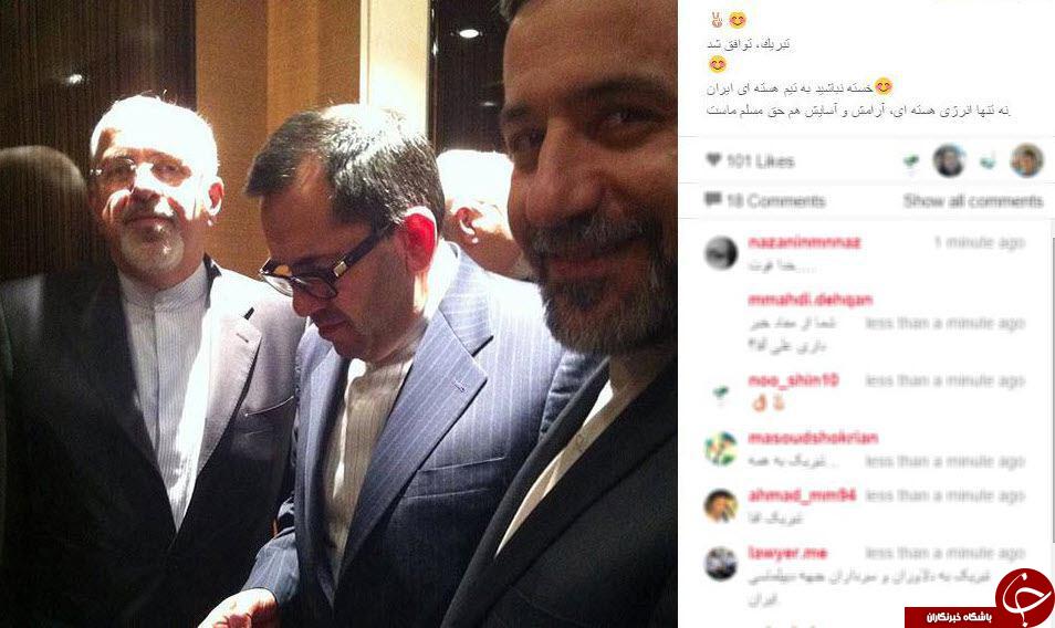 سلفی ظریف،عراقچی و تخت روانچی در آسانسور