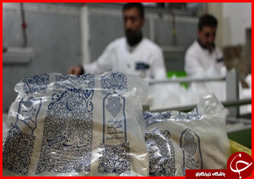 مراسم افطاری در حرم حضرت معصومه(س)+تصاویر
