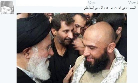 دروغ عجیب داعش درباره دیدار ابوعزرائیل با رهبر انقلاب+عکس