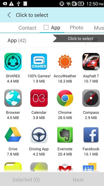 ارسال فایل با سرعت گیگابایتی + دانلود نرم افزار 
