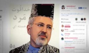 حمایت ایرانی ها از تیم مذاکره کننده در فضای مجازی +فیلم