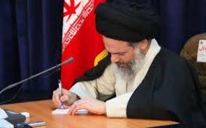 آیت‌الله صافی گلپایگانی از مراجع پرکار معاصر است