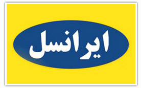 برای همیشه از مزاحمت های پیامک های تبلیغاتی راحت شوید + آموزش