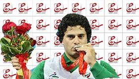 از خودم راضی هستم/ دوستانم می&zwnj;گفتند &laquo;تو گیر بده، ما دعوا کنیم&raquo;