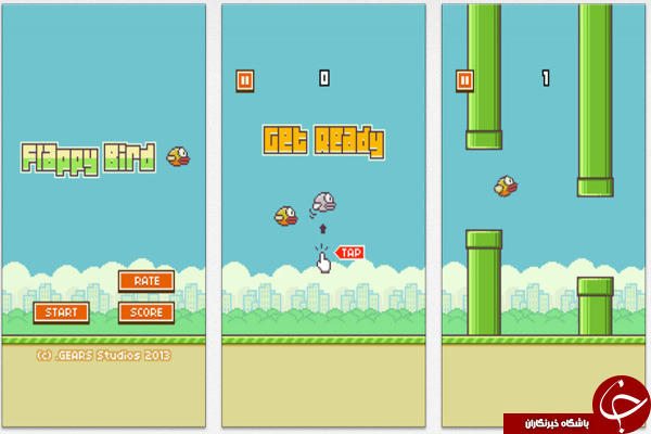 بازی معروف Flappy Bird + دانلود بازی معروف Flappy Bird + دانلود