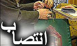 مشاورین حوزه صنایع دستی و گردشگری منصوب شدند
