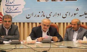 حفظ عزت و اعتبار ملت ايران رويكرد جمع بندی هسته ای