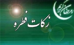 246 پایگاه در اردبیل آماده جمع‌آوری زکات فطره هستند