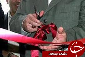 بهره برداری از 70 پروژه شاخص در سال جاری در خوزستان