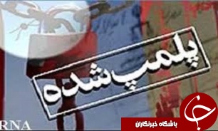 مرکز فروش و کشتار غیرمجاز دام و طیور در قزوین پلمپ شد