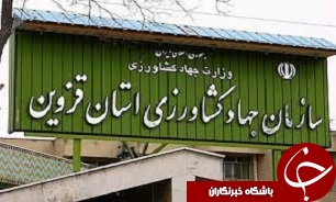 توزیع پنج میلیون لیتر سوخت بین واحد های کشاورزی شهرستان قزوین