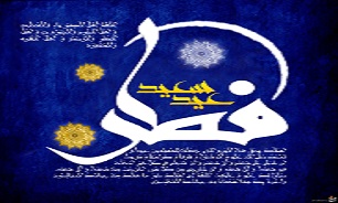 مسیر برگزاری نماز عید فطر در کرمانشاه