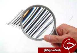 15محموله غیراستاندارد خارجی ممنوع الورود شدند