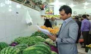 انجام بیش از ۱۷ هزار بازرسی در هرمزگان