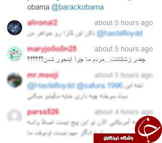 صد هزار کامنت زیر پست اینستاگرامی اوباما