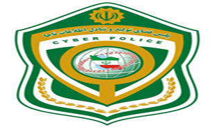 جرایم مالی و اقتصادی رتبه اول جرایم کرمان