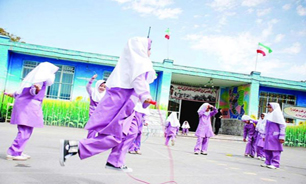 آغاز همایش طرح مهر