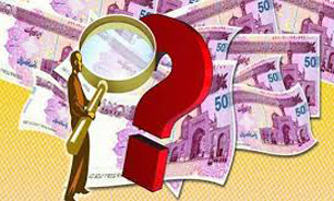 بزرگ‌ترین بدهکار کشور کیست؟