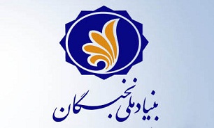 اهمیت اقتصاد مبتنی بر علم و تولیدات دانش بنیان