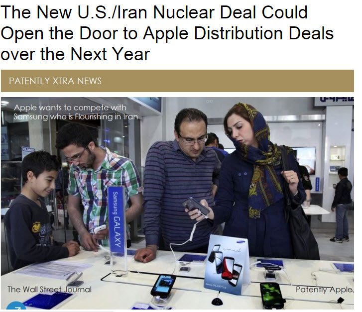 اپل وارد ایران می شود!