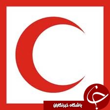 آمادگی ۴۲ پایگاه جمعیت هلال احمر گیلان برای ارائه خدمات به مسافران