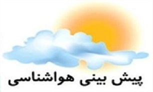کاهش دما در استان کردستان با ورود توده هوای ناپایدار