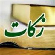 آمادگی کمیته امداد اهر برای جمع آوری زکات فطره
