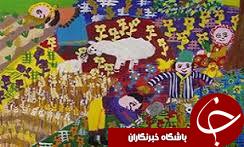 کسب مقام اول مسابقات نقاشی اسلوونی توسط نوجوان گلستانی