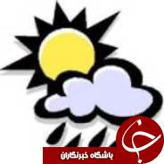 هوای بارانی در راه گیلان