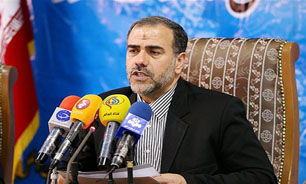 امیری