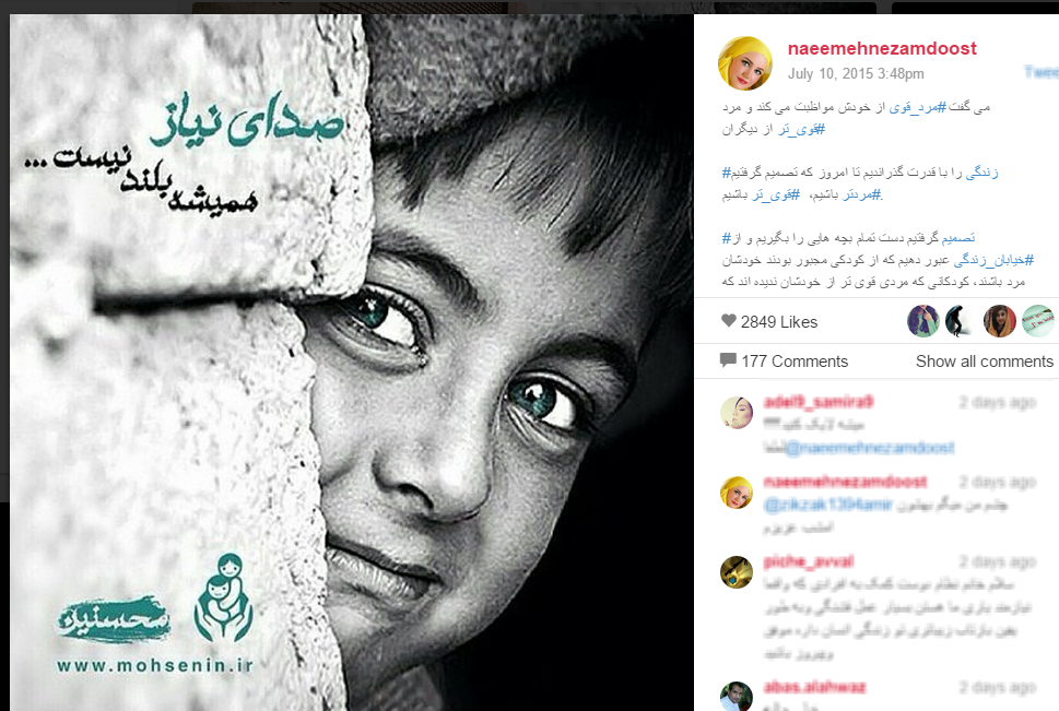 در حال کار