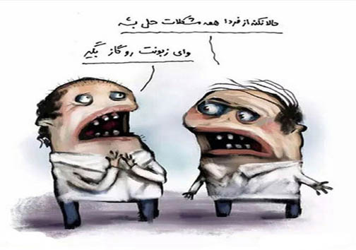 از ظریف هرکول تا پراید سواری اوباما/ چند تصویر از واکنش&zwnj;های طنز به توافق هسته&zwnj;ای