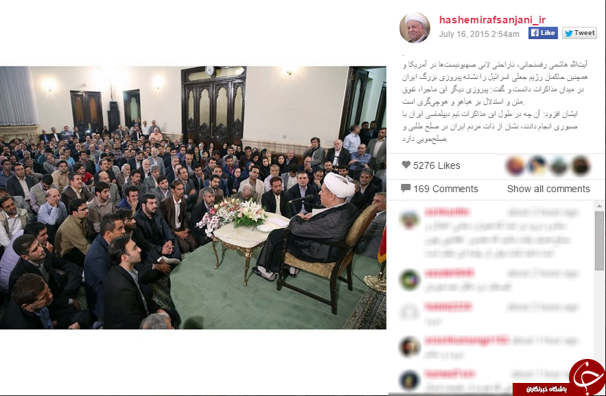 سید علی کار را تمام کرد/خبر نرم ضرغامی/گله گذاری قالیباف از مسئولین