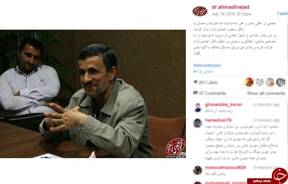 سید علی کار را تمام کرد/خبر نرم ضرغامی/گله گذاری قالیباف نتیجه داد