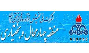 افزایش مصرف گاز CNG در استان چهارمحال و بختیاری