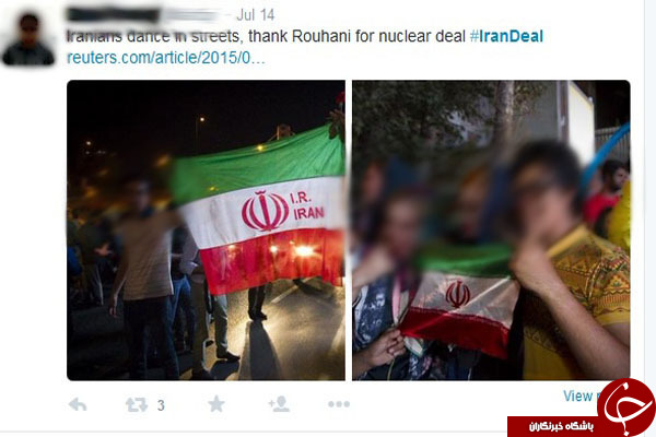 انفجار توئیتر با اعلام توافق ایران!