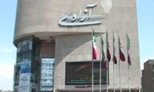 ماه مبارک رمضان در سینما های تهران + فیلم