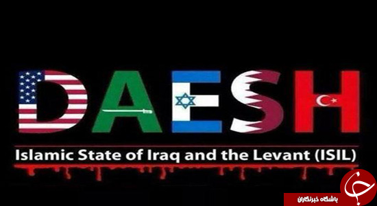 گسترش داعش تا 40 میلیون کیلومتر مربع؟!! + تصاویر