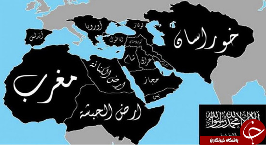 گسترش داعش تا 40 میلیون کیلومتر مربع؟!! + تصاویر