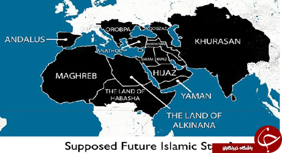 گسترش داعش تا 40 میلیون کیلومتر مربع؟!! + تصاویر
