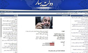 در سایت احمدی​ نژاد کاربران به روحانی رأی دادند