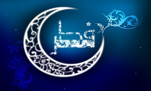 چرا روزه گرفتن در عید فطر حرام است؟