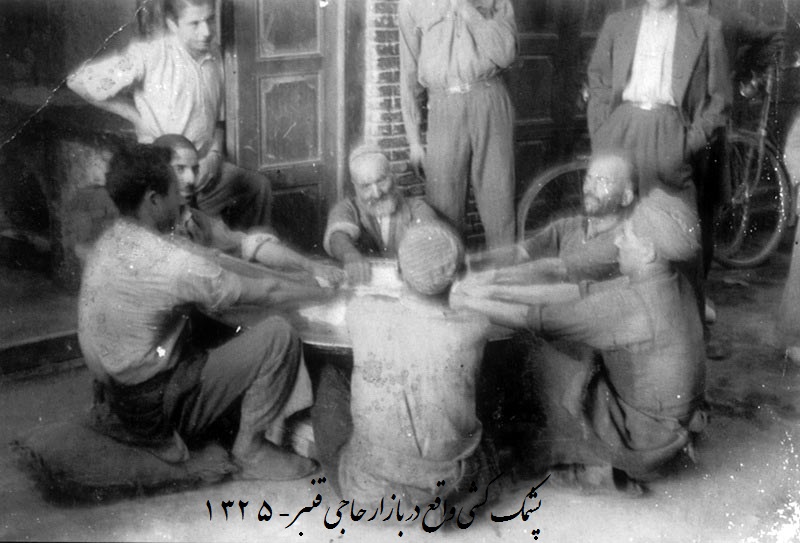 از بازار حاجی قنبر یزد تا فروشگاه‌های کانادا