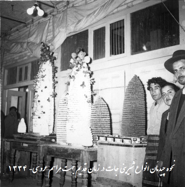 قدیمی ترین شیرینی ساز یزدی از راز ورمز ماندگاری می گوید/از بازار حاجی قمر تا فروشگاه های کانادا