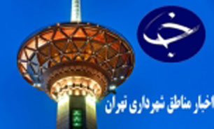 از نصب پل عابر مکانیزه تا افتتاح پروژه تجزیه و تحلیل حوادث