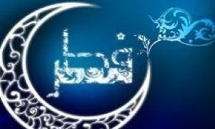 محسنی///////شبی که مانند شب قدر است